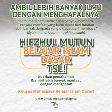 Hifzhul Mutun Belajar Islam Dasar TSL