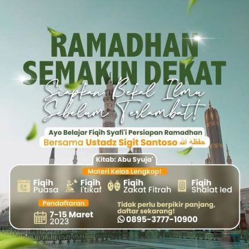 Belajar Fiqih Bermadzhab Persiapan Ramadhan Bersama TSL