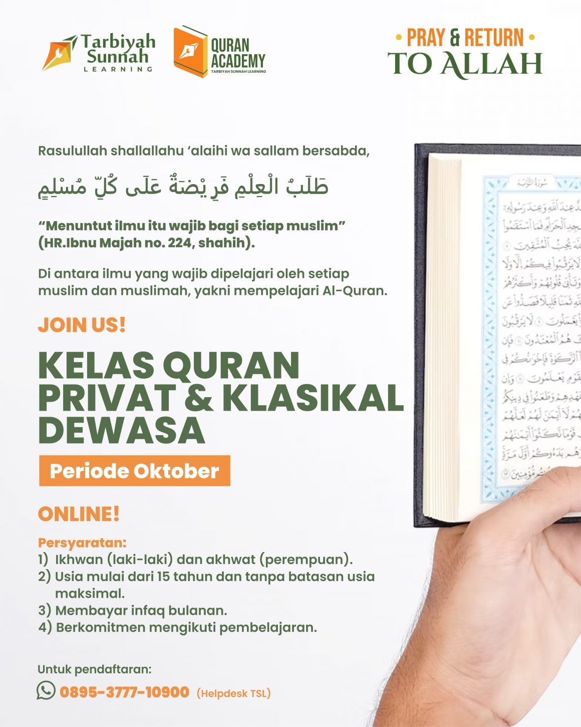 JOIN US! Kelas Quran Privat dan Klasikal Dewasa Periode Oktober